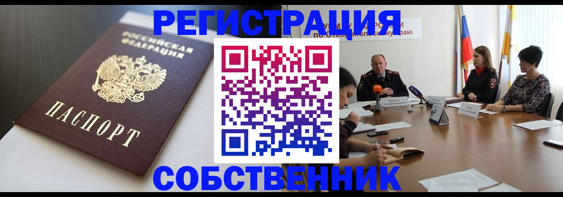 форма 3 в Урени